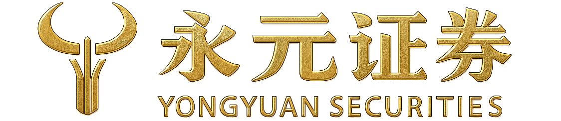 永元证券投资-电脑版官网