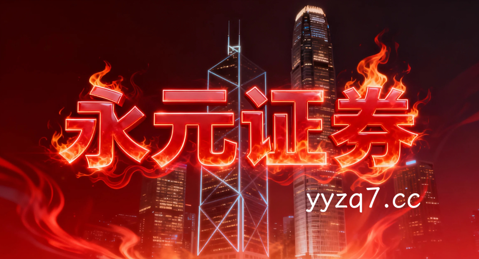 亚太股市在存量博弈格局中中杠杆资金的市场情绪阶段性观察