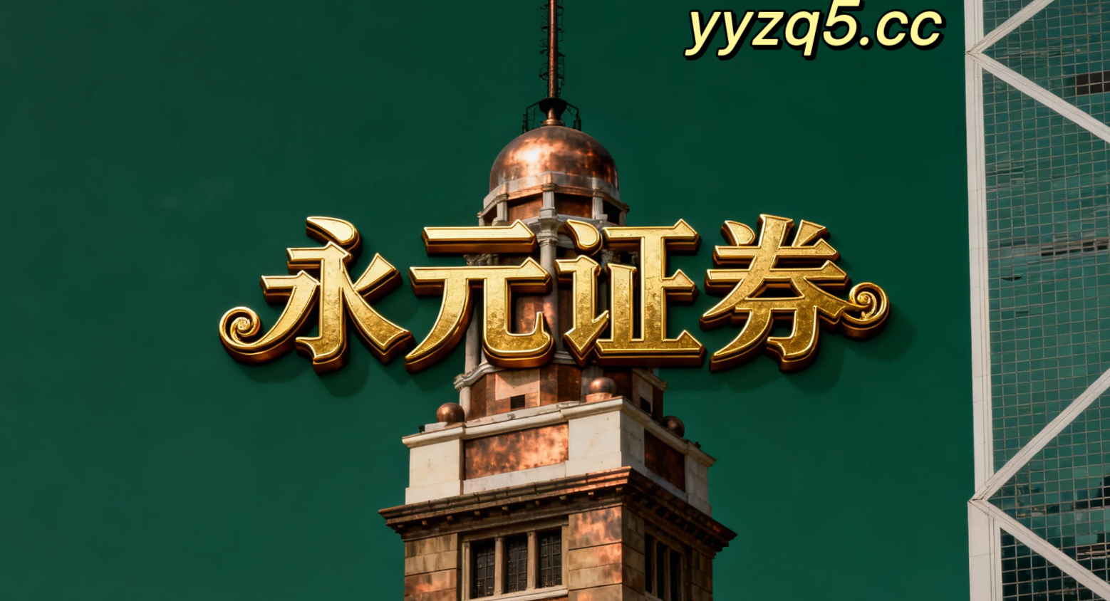 长线资金群体使用炒股配资排名的多周期共振分析情绪与筹码视角报